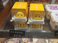 -司乎(大洋百货店)