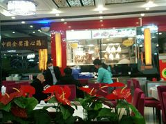 大堂-清心鸡沙田乳鸽店·非遗传承(石溪店)