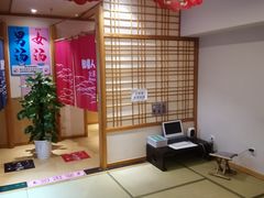 -汤泉良子.足疗按摩.SPA(中关村店)