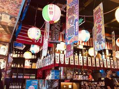 -白石の深夜食堂(宝龙店)
