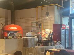 -Primo·丽莫意大利窑烤披萨