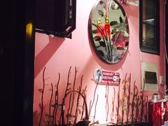 -芳满庭·江浙小馆(1912店)