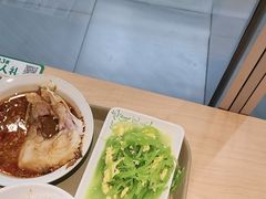 -老乡鸡(融科天地店)