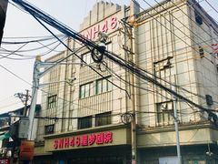门面-SNH48星梦剧院