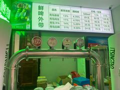 -舞虾小说.涮肉.烧烤(国顺东路店)