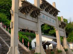 -台州府城(江南长城)