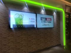 -鲜果时间(南开大悦城店)