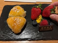 -广州花园酒店