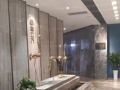 -尊立方海鲜酒店·生日宴·家宴
