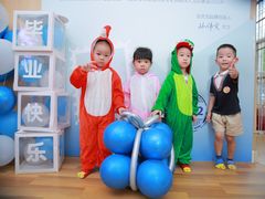 -全优加早教托育园(金海岸店)