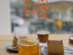 -Infica Coffee