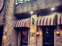 门面-馋嘴猫•北京食堂•宵夜(亚运村店)