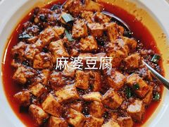 -川旺角融合菜•海景餐厅(星海广场店)