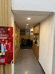 -章光101防脱养发荟