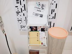 -竹川学社·自助沉浸自习室(海淀黄庄店)