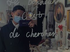 -大水的店(昙华林店)