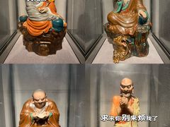 -景德镇中国陶瓷博物馆
