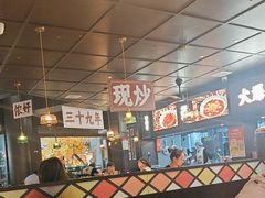 -阿大排档(长春这有山店)
