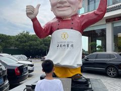 -风味小馆(天目湖宾馆店)