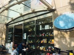 -Alimentari早午餐(安福路店)