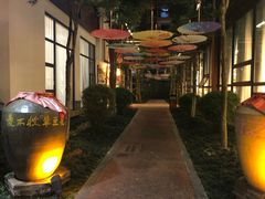 -夜不收荤豆花(大邑总店)