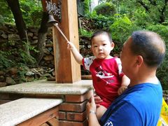 -天毓山庄·餐厅