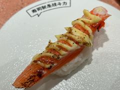 -元气寿司(金光华店)