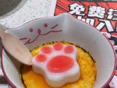 -猫抓烤肉(春熙路店)