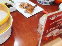 -京味张·北京烤鸭(天河南二路店)