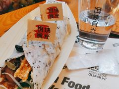 -饵块食光·云南有机手作饵块