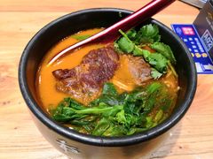 香草番茄汤.猪软骨面-和府捞面(东直门银座店)