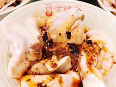 -协茂森老钟家(保利店)