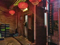 -鼎香润(德胜门内店)