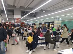 -山姆餐吧(山姆会员商店店)