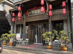 -陈麻婆豆腐(旗舰店)