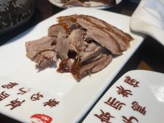 -全聚德(新街口店)