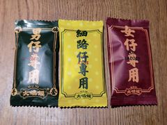 -大鸽饭(岗顶店)
