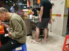 -富记鱼蛋粉(西村店)