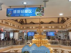 -南宁凤凰宾馆(火车站地铁站店)