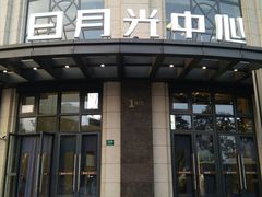 -嘉定北站-公交站停车场