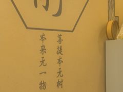 -艾之灸养生馆·推拿·艾灸