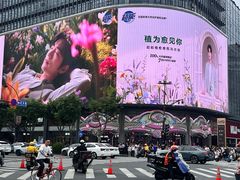 -杭州湖滨in77