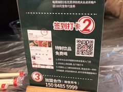 -东排食堂长沙小吃大排档(五一广场店)