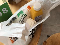 -陈家生煎(世茂双子塔店)