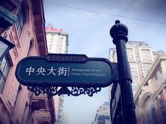 -人民防洪胜利纪念塔