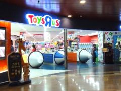 -TOYSRUS玩具反斗城(南通大有镜店)