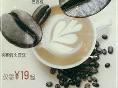 -麦当劳(哈西万达店)