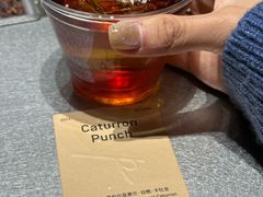 -O.P.S. CAFE