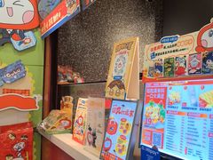 -咕噜咕噜·章鱼小丸子(西湖路店)