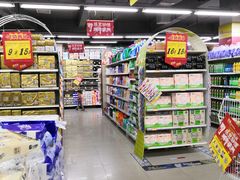 -佳品超市(三亚华庭店)
